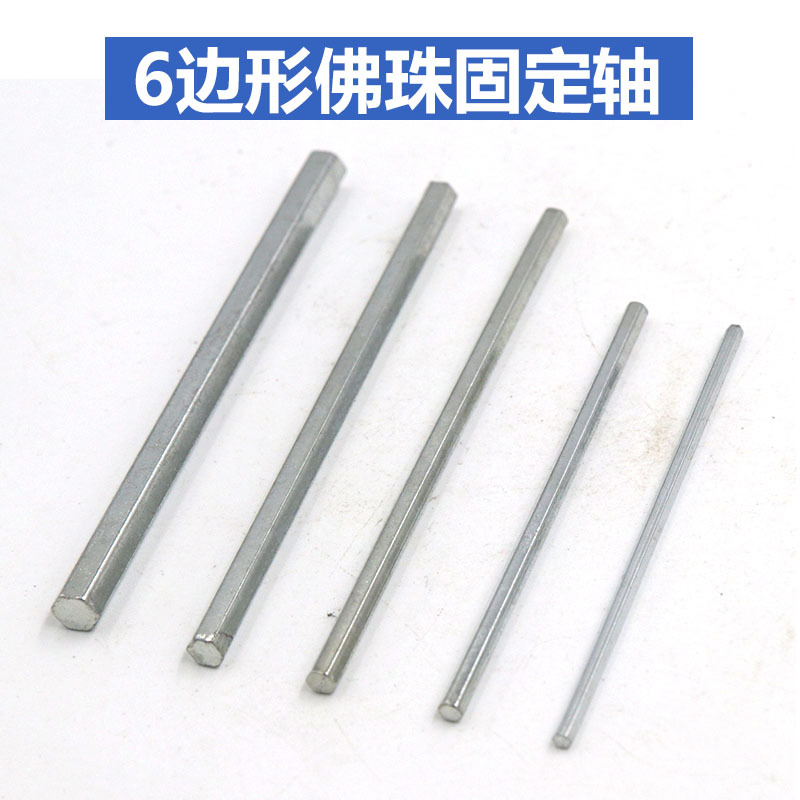 本网将追究其相关法律责任