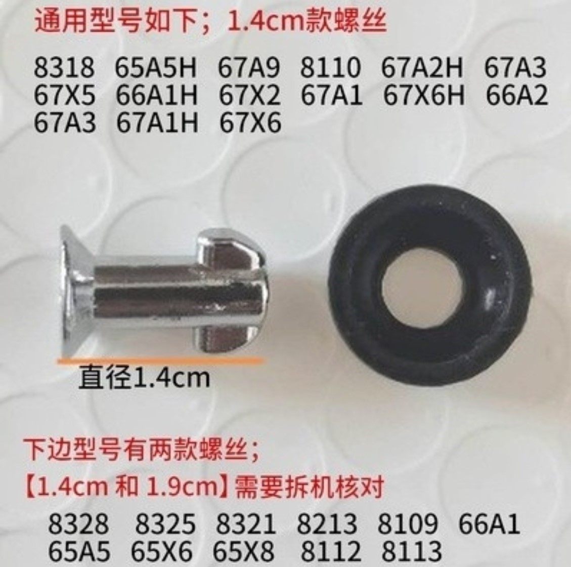 您父亲洗澡是要久一些的