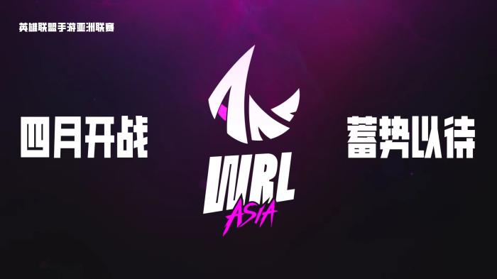 KBG战队捧起第二届英雄联盟手游职业联赛冠军，