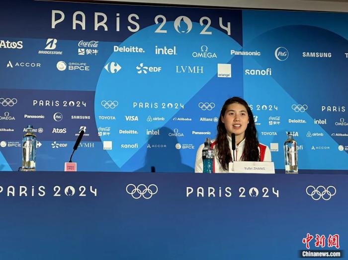 张雨霏谈中国队男子混合