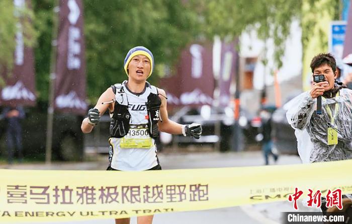 2025自然堂喜马拉雅极限越野跑圆满落幕 高海拔赛