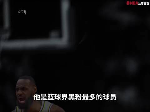 CBA常规赛收官战五佳球引热议 萨多洛夫米兰花滑