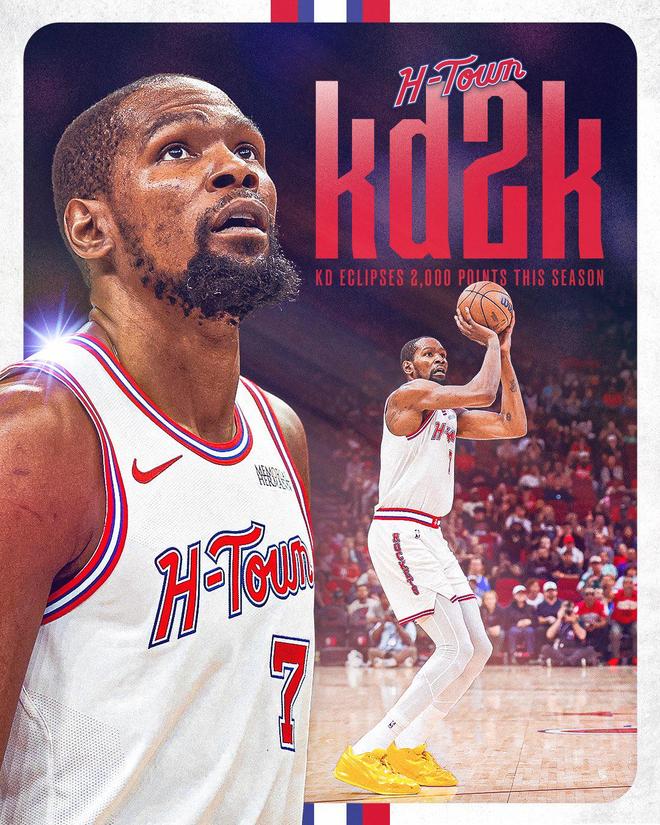 NBA东部前四排名尘埃落定 杜兰特创历史纪录 湖人